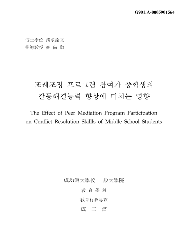 미리보기 이미지 1번째