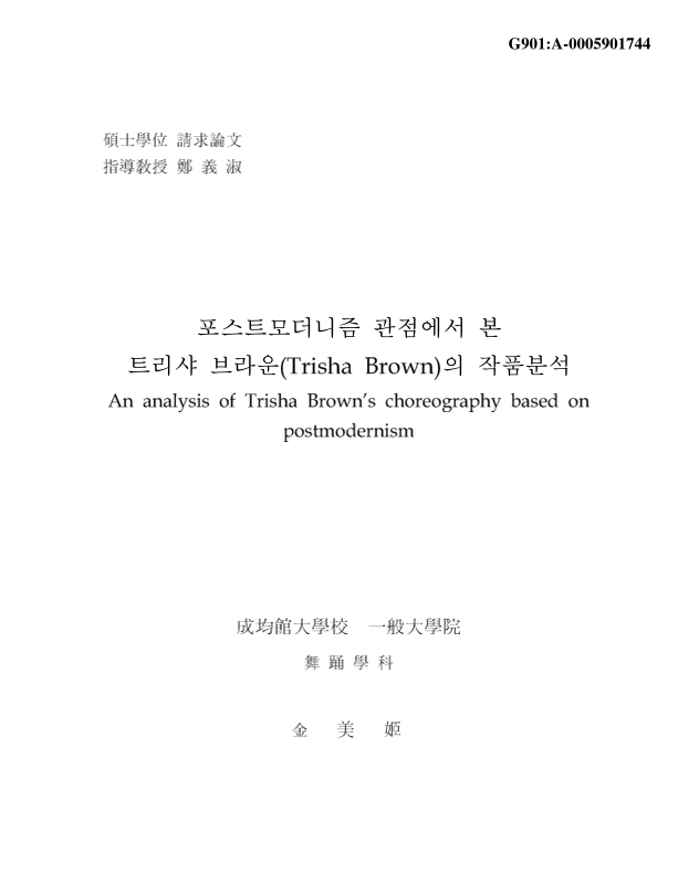 미리보기 이미지 1번째