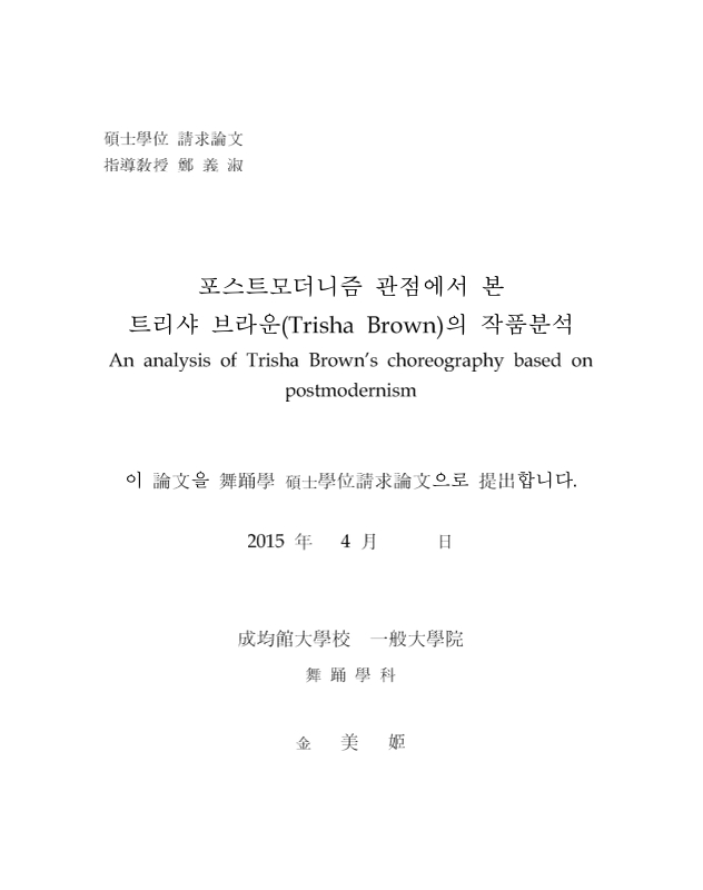 미리보기 이미지 2번째