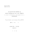 미리보기 이미지 1번째