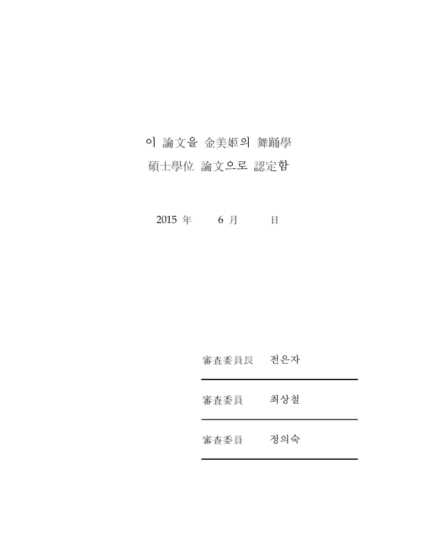 미리보기 이미지 3번째