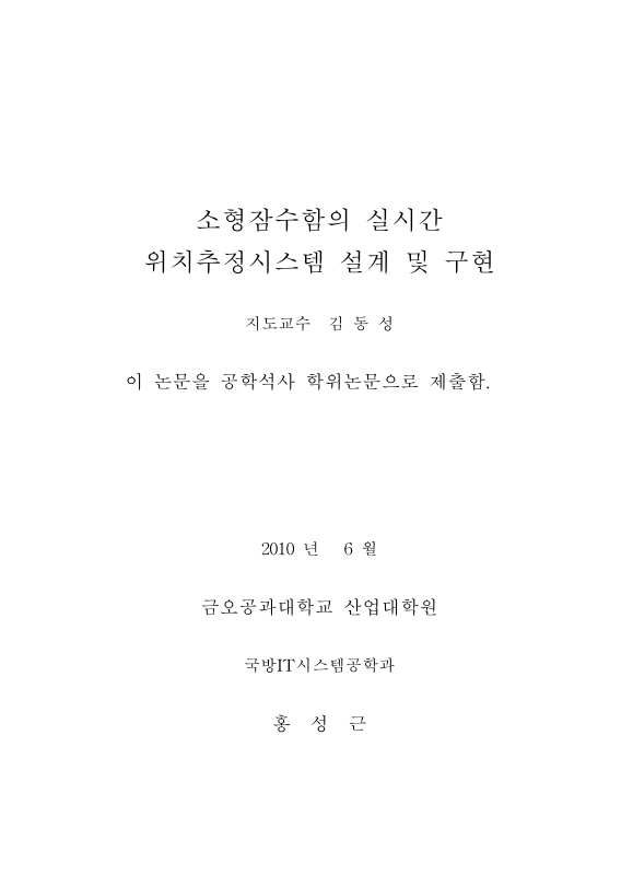 미리보기 이미지 2번째