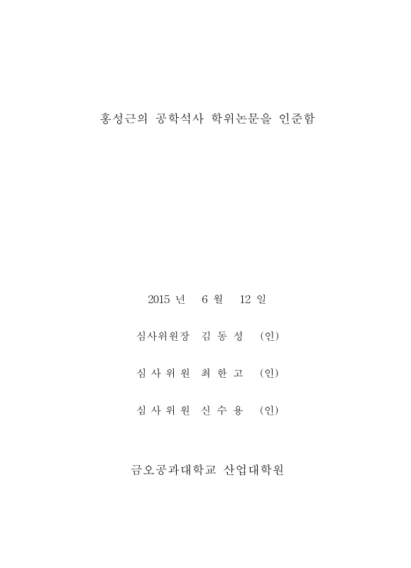 미리보기 이미지 3번째