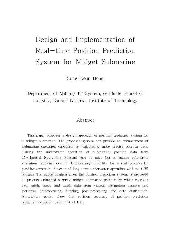 미리보기 이미지 4번째