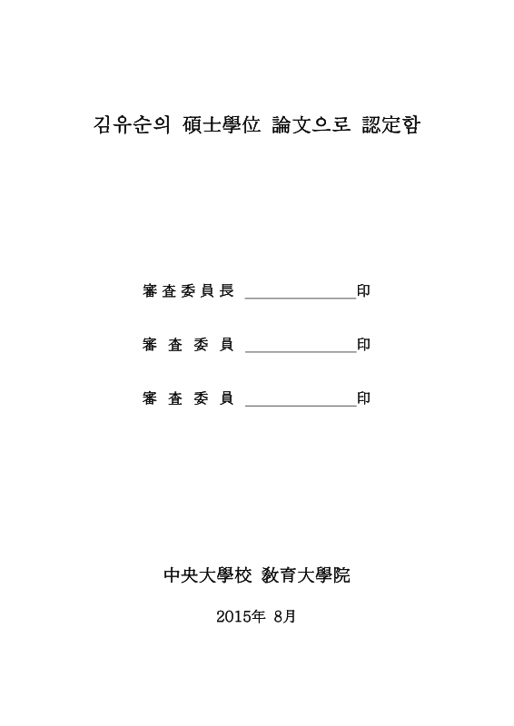 미리보기 이미지 3번째