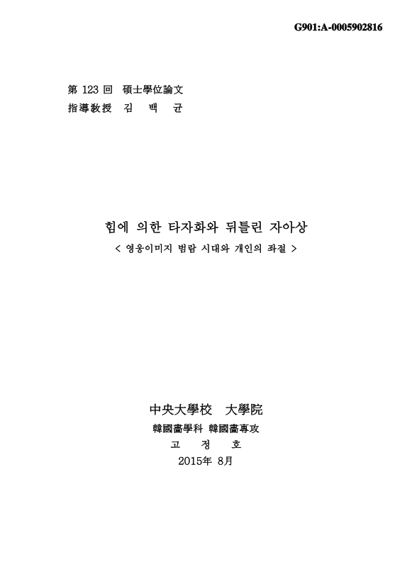 미리보기 이미지 1번째