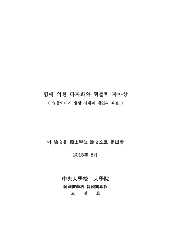 미리보기 이미지 2번째