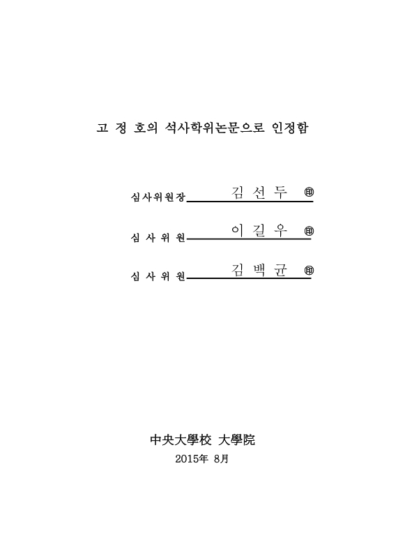 미리보기 이미지 3번째