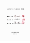 미리보기 이미지 3번째