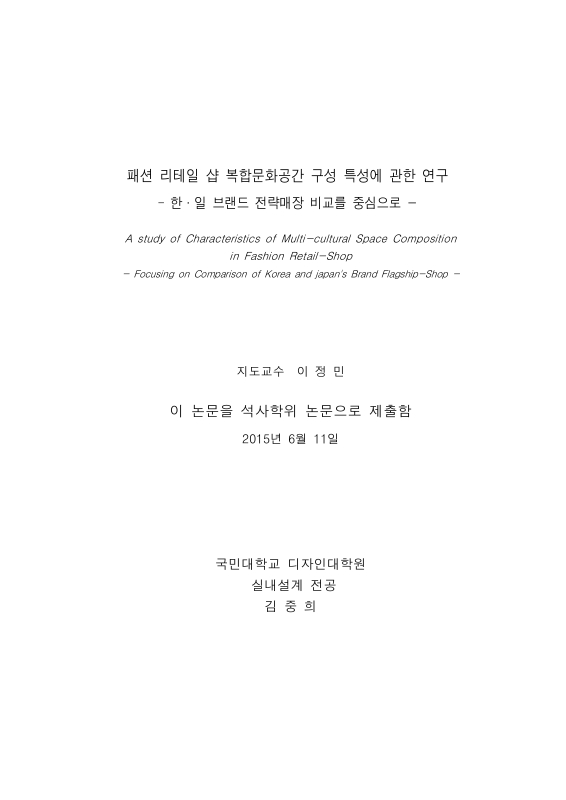 미리보기 이미지 2번째