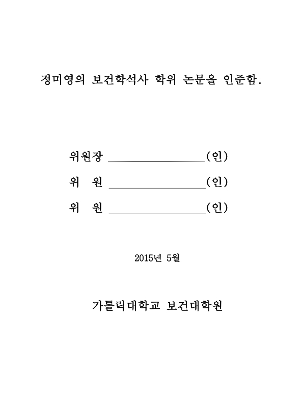 미리보기 이미지 3번째