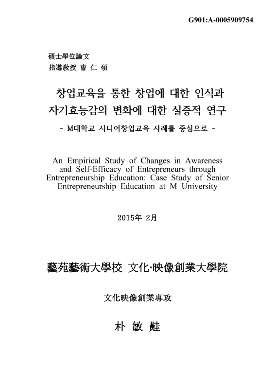 미리보기 이미지 1번째