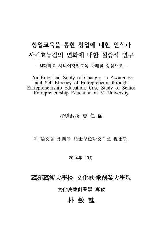 미리보기 이미지 3번째