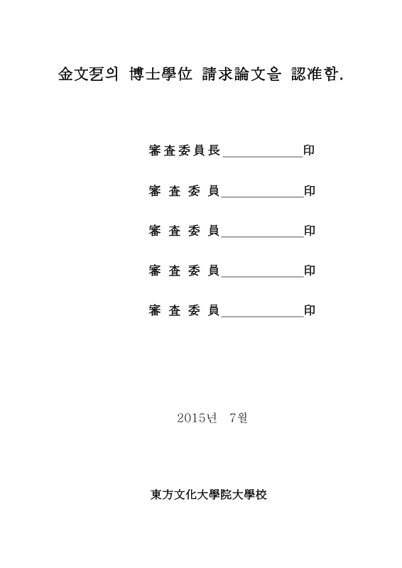 미리보기 이미지 3번째