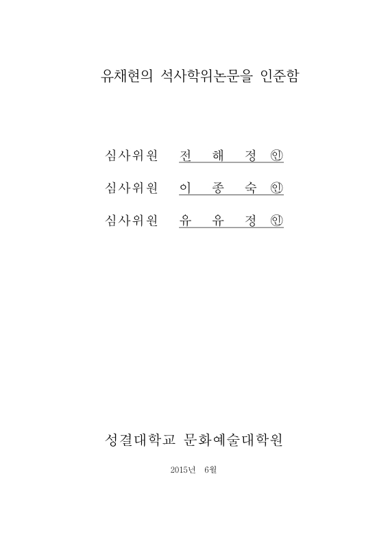 미리보기 이미지 3번째