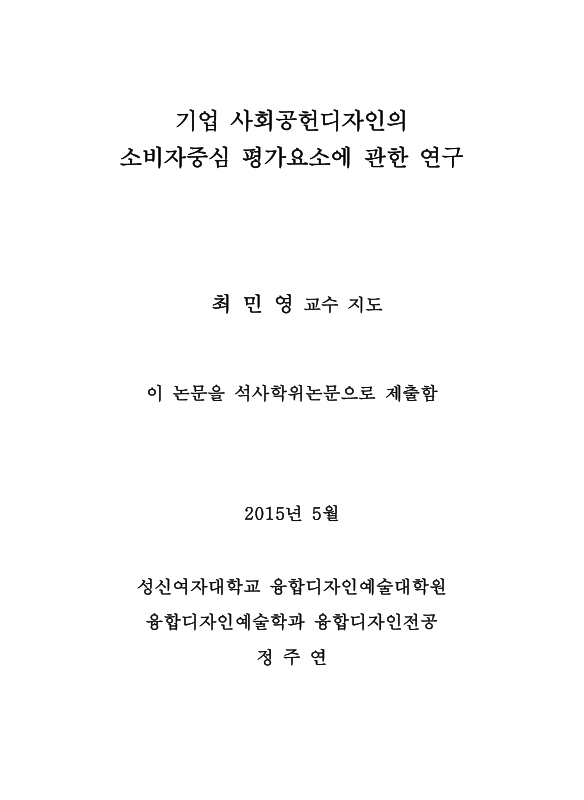 미리보기 이미지 2번째