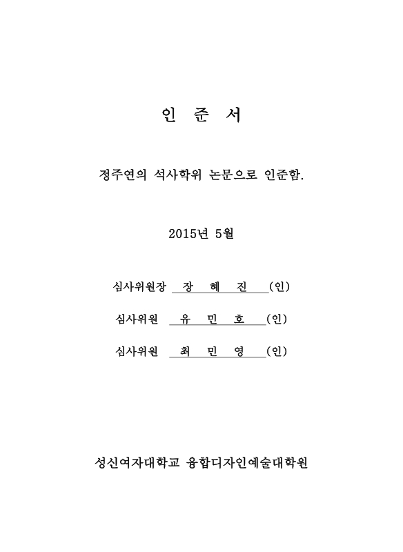 미리보기 이미지 3번째