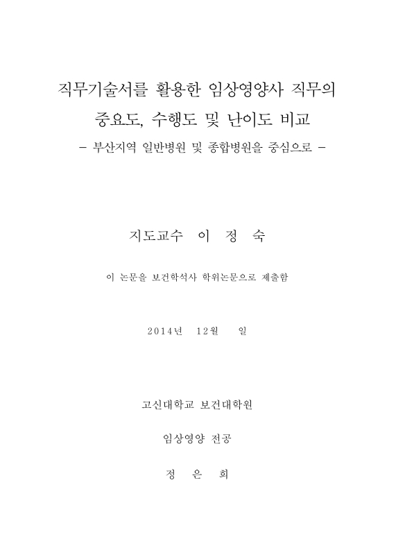 미리보기 이미지 3번째