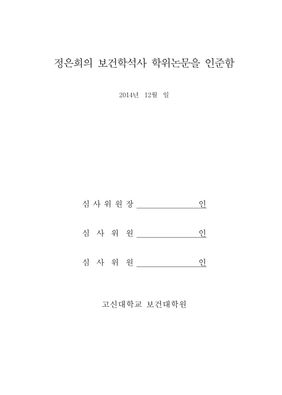 미리보기 이미지 4번째