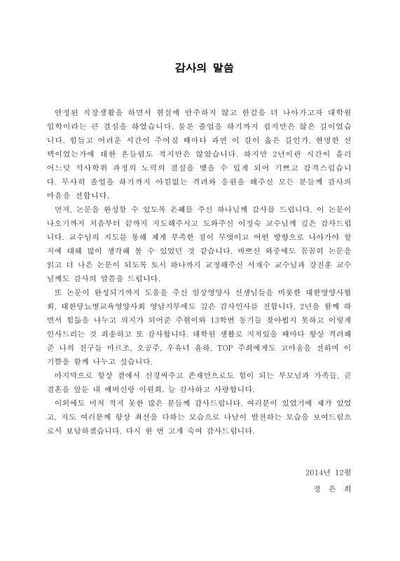 미리보기 이미지 5번째