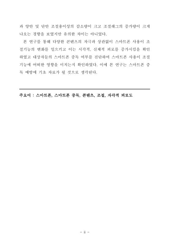 미리보기 이미지 5번째