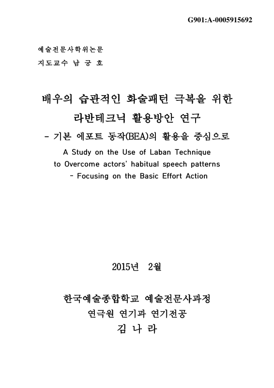 미리보기 이미지 1번째