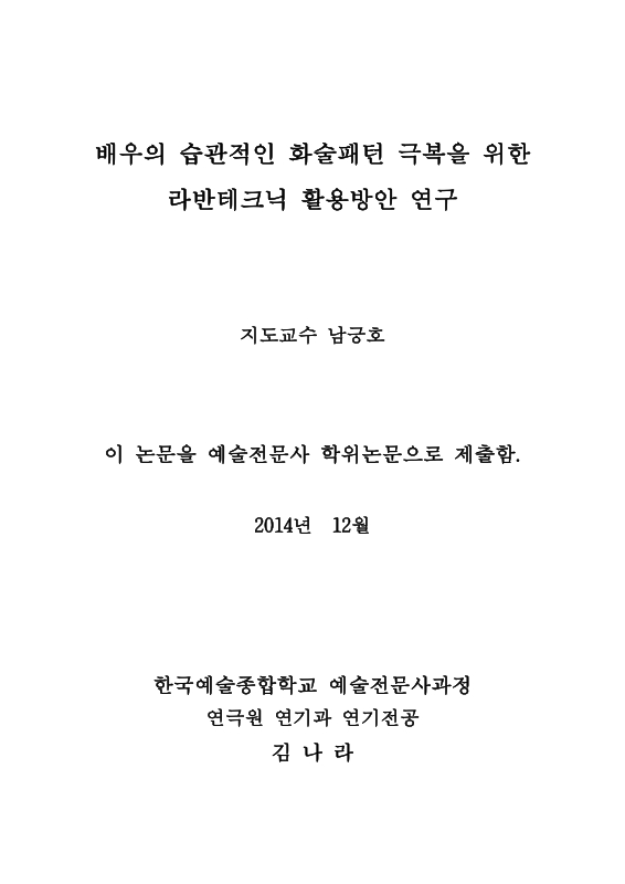 미리보기 이미지 2번째