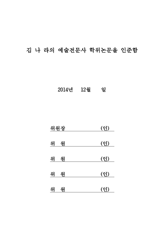 미리보기 이미지 3번째