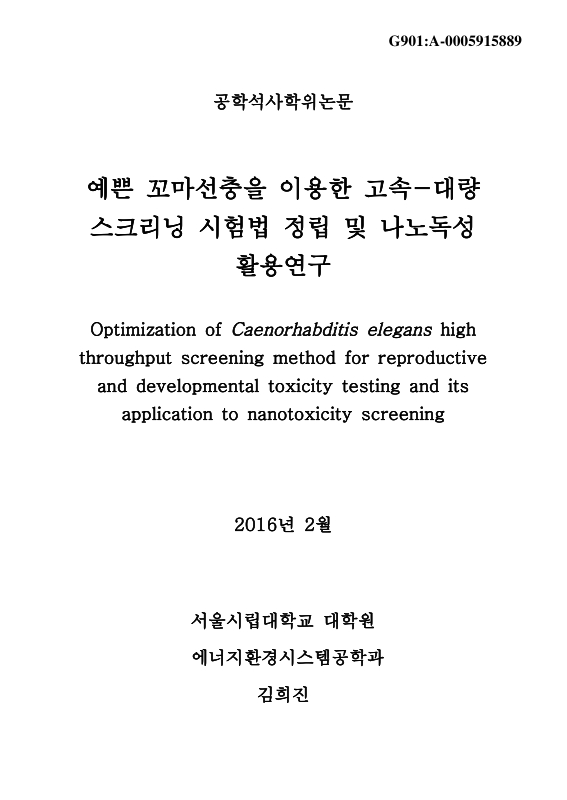 미리보기 이미지 1번째