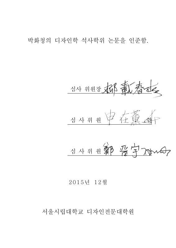 미리보기 이미지 3번째