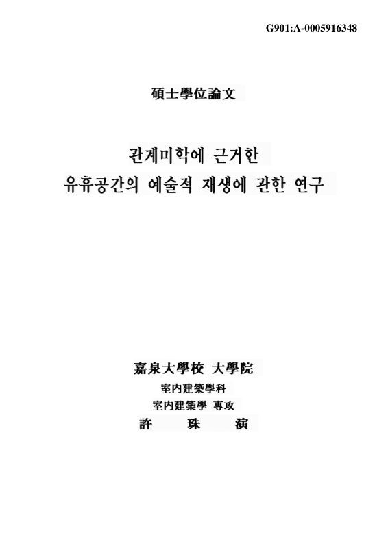 미리보기 이미지 1번째