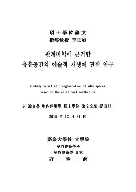 미리보기 이미지 3번째