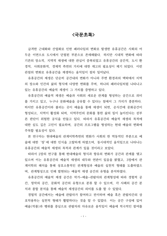 미리보기 이미지 5번째