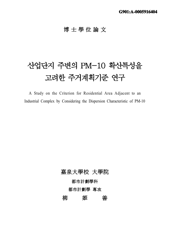 미리보기 이미지 1번째
