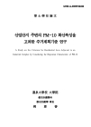 미리보기 이미지 1번째