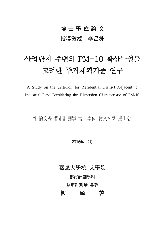 미리보기 이미지 2번째