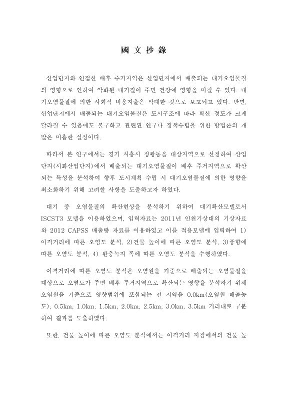 미리보기 이미지 4번째