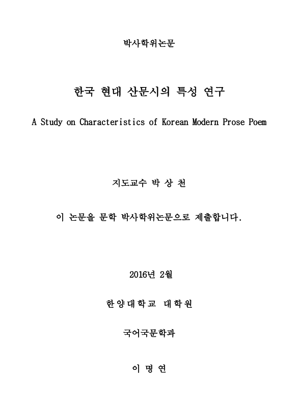 미리보기 이미지 2번째