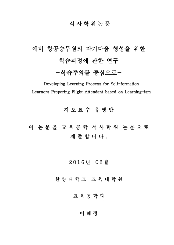 미리보기 이미지 2번째