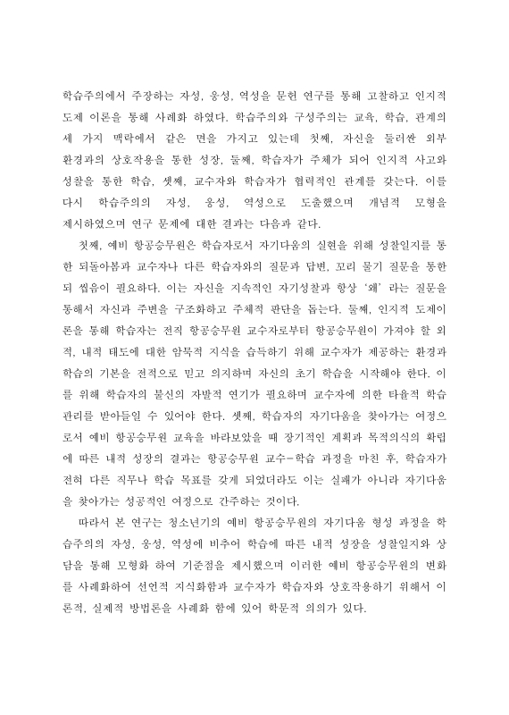 미리보기 이미지 5번째