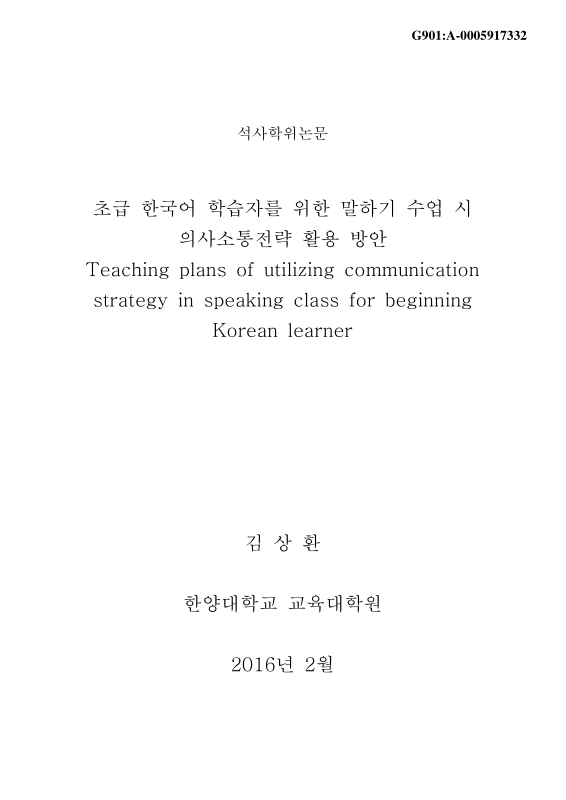 미리보기 이미지 1번째