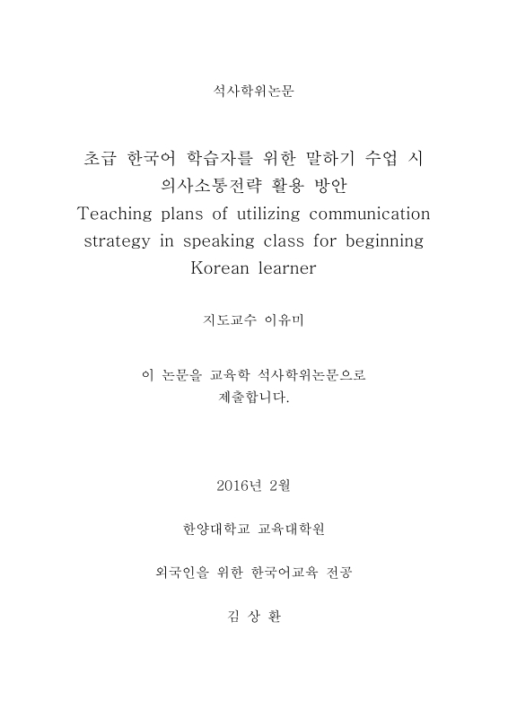 미리보기 이미지 2번째