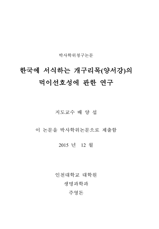 미리보기 이미지 2번째