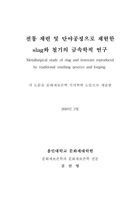 미리보기 이미지 2번째