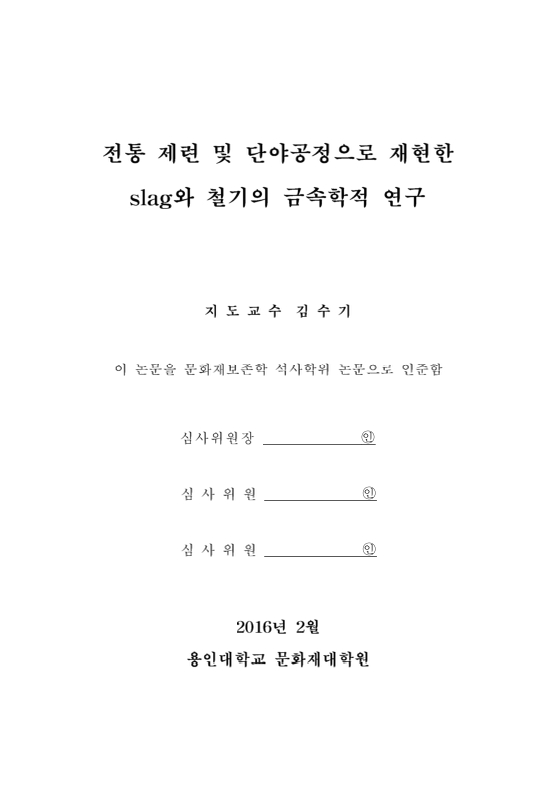 미리보기 이미지 3번째