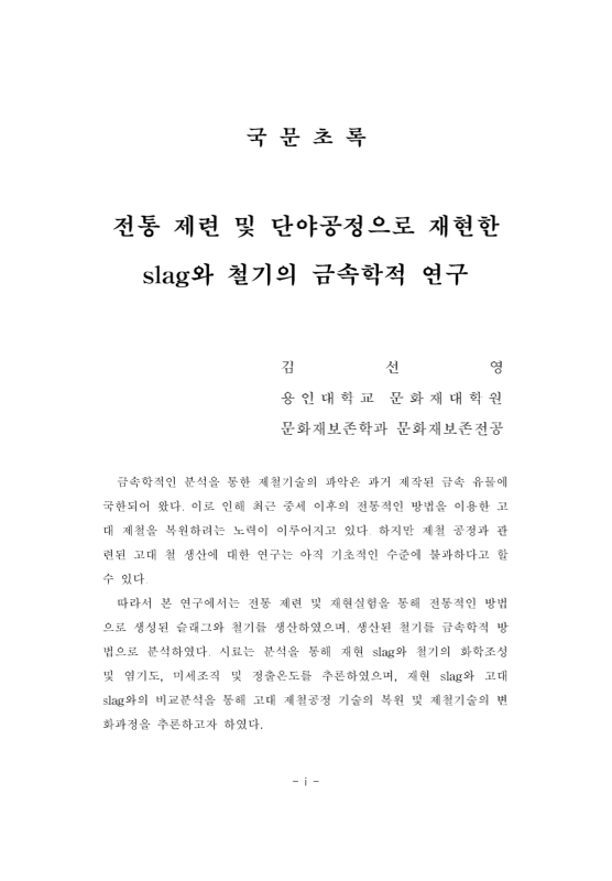 미리보기 이미지 4번째