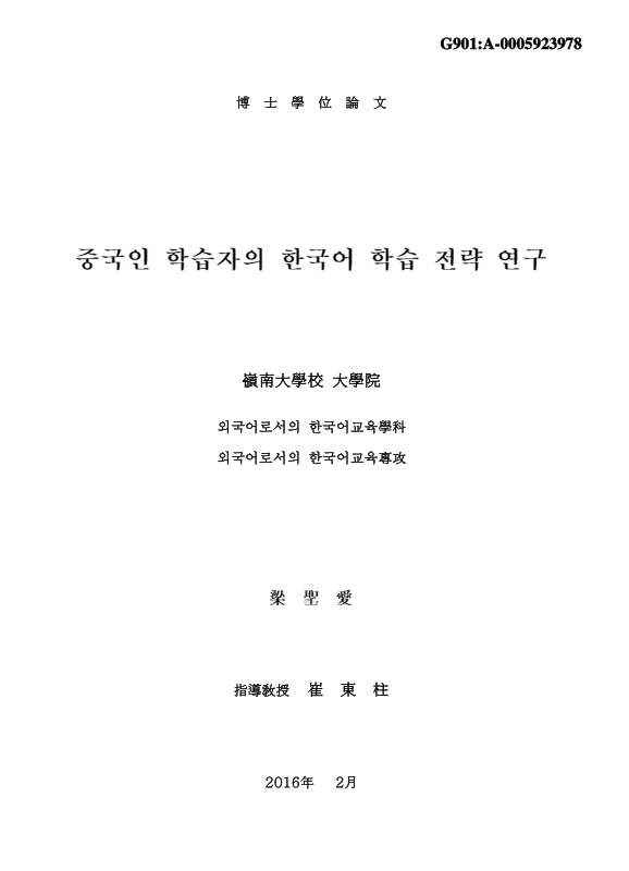 미리보기 이미지 1번째