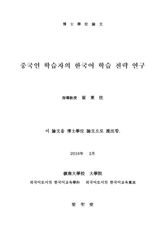 미리보기 이미지 2번째