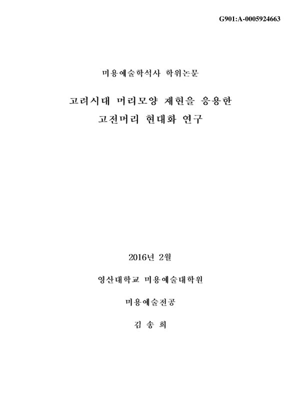 미리보기 이미지 1번째