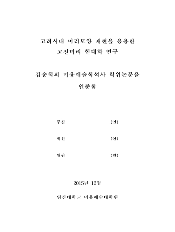 미리보기 이미지 3번째